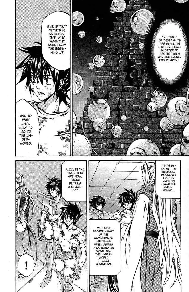 Saint Seiya - The Lost Canvas Chapter 32 4